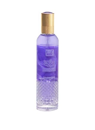 Bushra perfumed body 100ml - pzsku/Z65F5A2EAC7FC188EDB28Z/45/_/1723099599/6bcae0ba-ea08-4f2a-a352-85b803a1e409