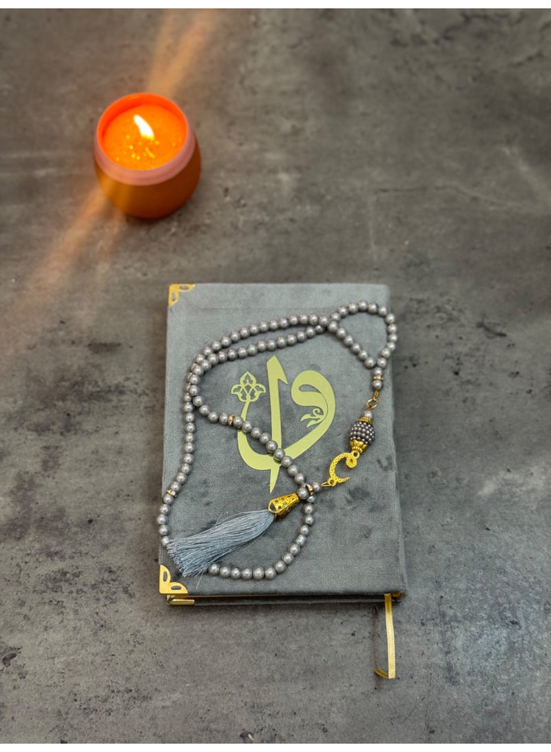 OLUDENIZ Special Edition for Arab Muslim Communities – Medium-Sized Velvet Qur’an Gift Set, Madina Uthmanic Script with Matching Rosary - Image 2