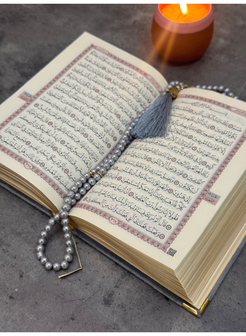 OLUDENIZ Special Edition for Arab Muslim Communities – Medium-Sized Velvet Qur’an Gift Set, Madina Uthmanic Script with Matching Rosary - Image 3