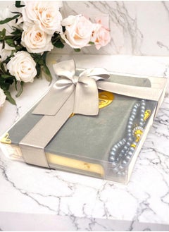 OLUDENIZ Medium-Sized Qur'an The Perfect Gift Set for Men and Women, Complete with Matching Rosary  - Image 1