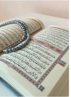 OLUDENIZ Medium-Sized Qur'an The Perfect Gift Set for Men and Women, Complete with Matching Rosary  - Image 5