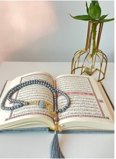 OLUDENIZ Medium-Sized Qur'an The Perfect Gift Set for Men and Women, Complete with Matching Rosary  - Image 4