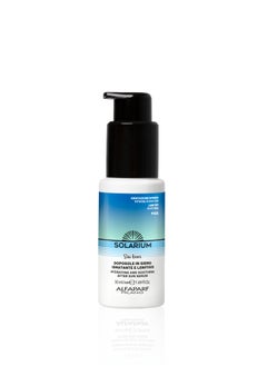 Hydrating & Soothing After-Sun Serum Sea Lover - pzsku/Z65F5ED55DD9506638824Z/45/_/1740175651/a43da359-dee6-40b1-a0e4-3d7e6f29f7dd