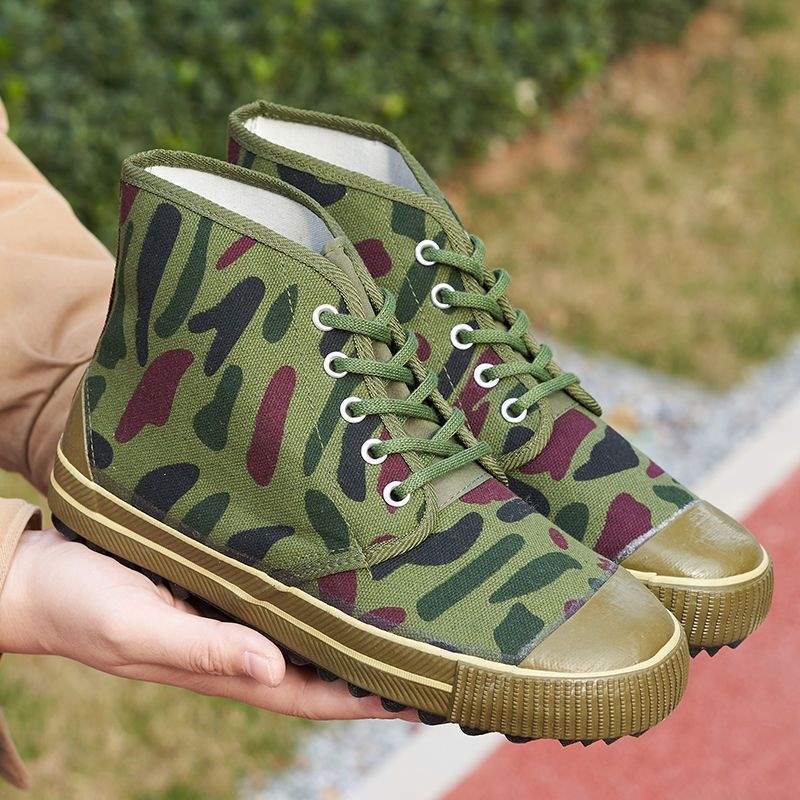 Bofeng Liberation Shoes, Men'S And Women'S Work Shoes, Waterproof, Dirt-Resistant, Non-Slip Labor Protection Shoes, Mountain Work Shoes, Construction Site Military Training - Image 1