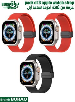 Apple Watch Band Strap For Apple Watch Ultra 2/Ultra 49mm, Series 10 46mm, 9/8/7 45mm, SE2/SE/6/5/4 44mm, 3/2/1 42mm