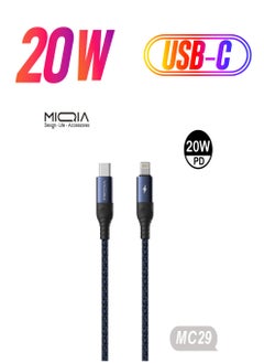 MIQIA USB C TO LIGHTNING Cable Blue 1M 20W  - Image 1