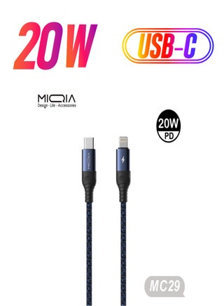 USB C TO LIGHTNING Cable Blue 1M 20W - pzsku/Z65F694A3B1FA66FE507DZ/45/_/1738233334/2022d15e-6fee-4736-a62c-fb828d36863d