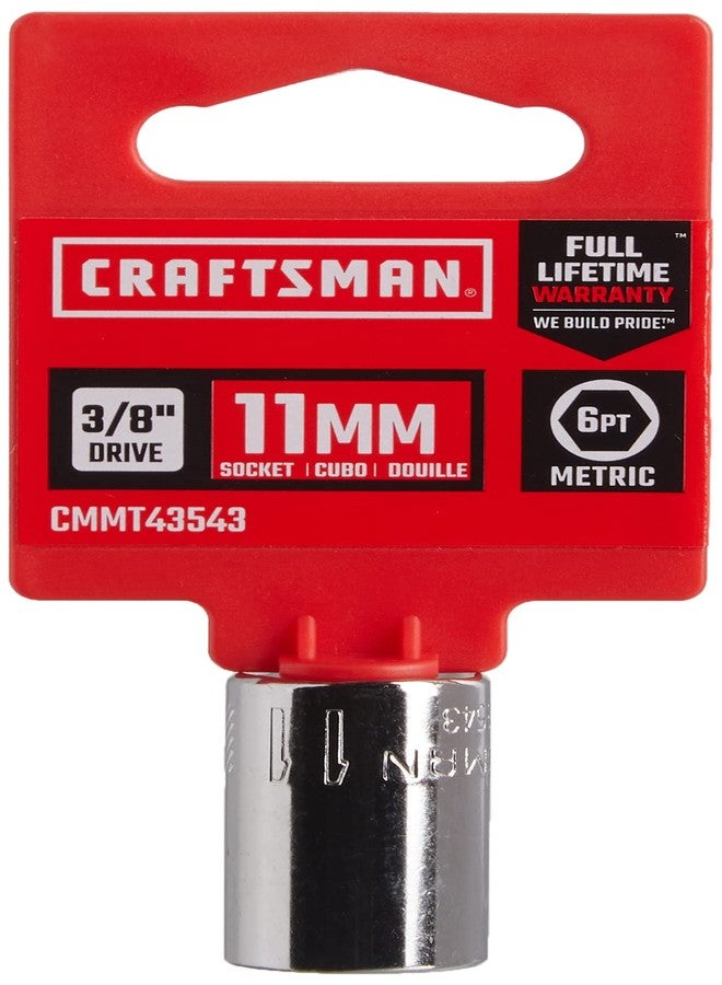 CRAFTSMAN Shallow Socket, Metric, 3/8-Inch Drive, 11mm, 6-Point (CMMT43543) - Image 2