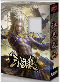 Generic Three Kingdoms Kill Travel Card Edition Full Set Standard Edition Boundary Wind Fire Forest Mountain Lei Yin God Country War Power Card-Color:Three Kingdoms Kill S0-Jiang Biao Huchen  - Image 1