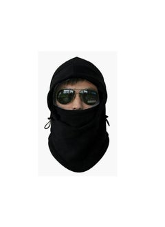 ماركة غير محددة قناع  حراري من الصوف  الشتوي بغطاء للوجه والطقس البارد  - Image 2