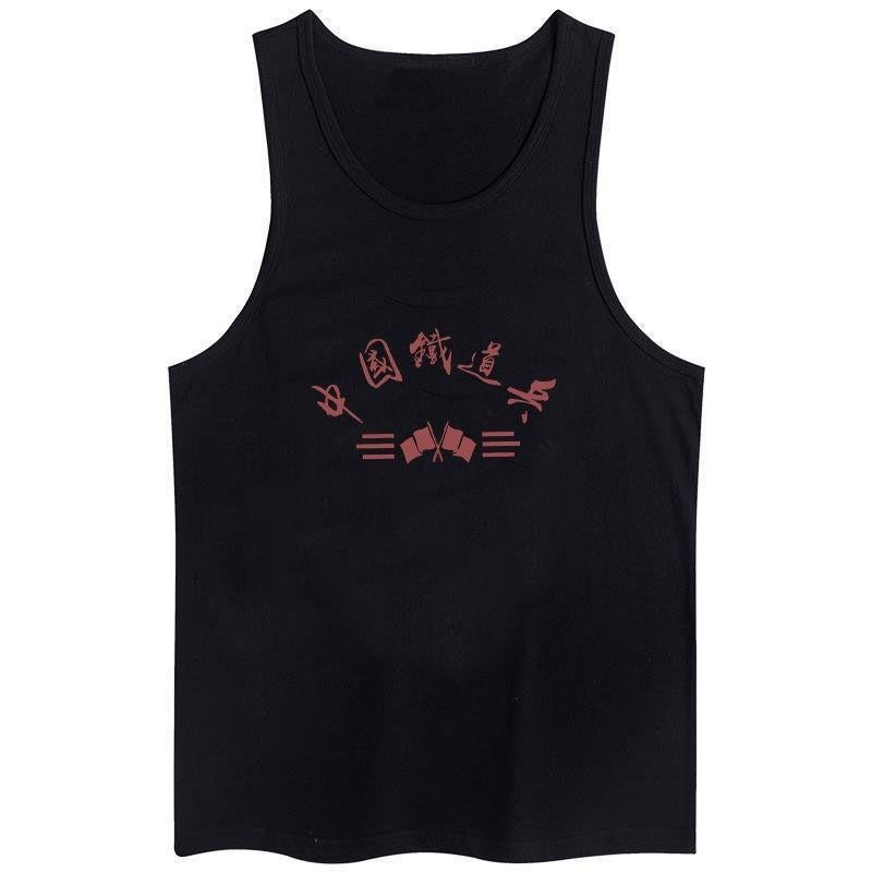 2024 Retro 70 S And 80 S Feelings National Tide To Serve The People Solid Color Old Embryo Color Cotton Creative Vest - Image 1