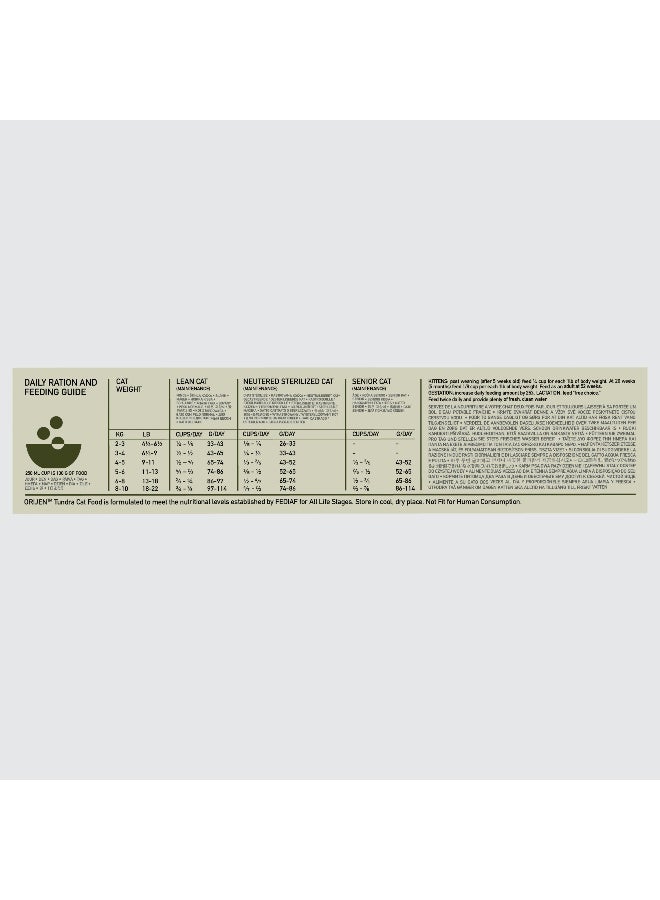 Orijen Tundra Dry Cat Food - 340G - Image 5