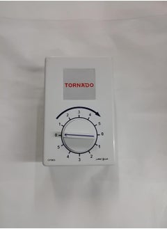 Tornado Ceiling Fan Speed ​​Control Switch - Copper Transmitter - Fits All Fans