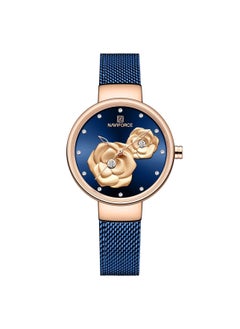NAVIFORCE Elegant Women's Quartz Watch Stylish Round Dial with Floral Embossed Design Sparkling Crystal Hour Markers Stainless Steel Mesh Strap Fashionable Timepiece for Everyday Wear and Special Occasions  - Image 1