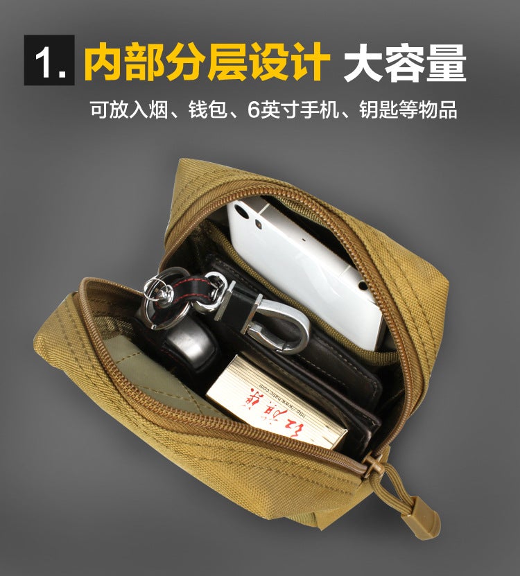 Multi-Functional Military Fan Tactical Waist Bag Outdoor Sports Mobile Phone Waist Bag Hanging Bag Mountaineering Bag Card Mobile Phone Bag - Image 5