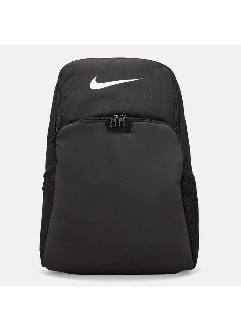 Nike Brasilia 9.5 Training Backpack