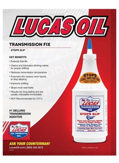 LUCAS OIL Transmission Fix  - Image 3
