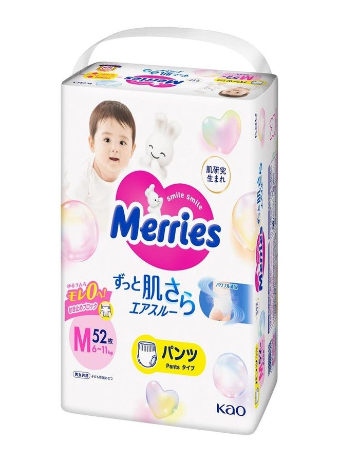 Merries KAO Merries Baby Diaper Pants M 52 Pieces (6-11 kg), White