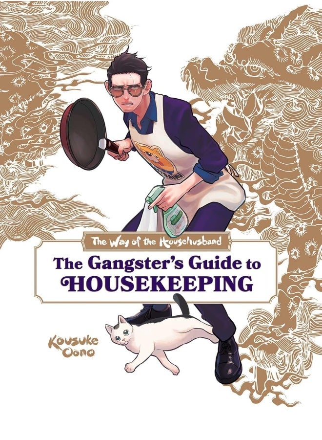 The Way of the Househusband: The Gangster's Guide to Housekeeping  - Image 1