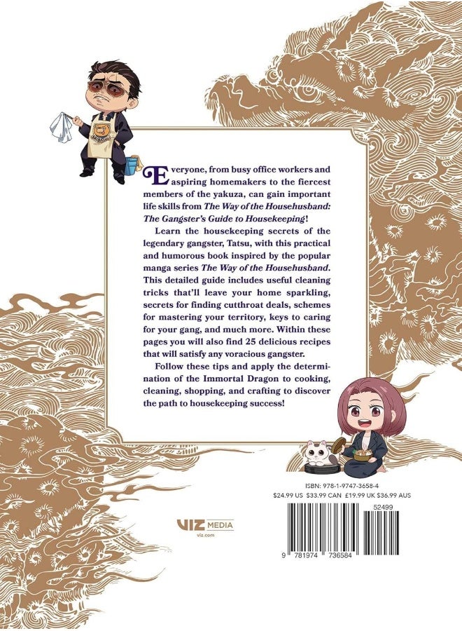 The Way of the Househusband: The Gangster's Guide to Housekeeping  - Image 2