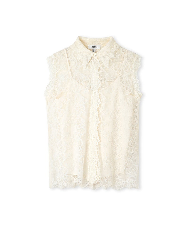 Ipekyol Lace Blouse - Image 5
