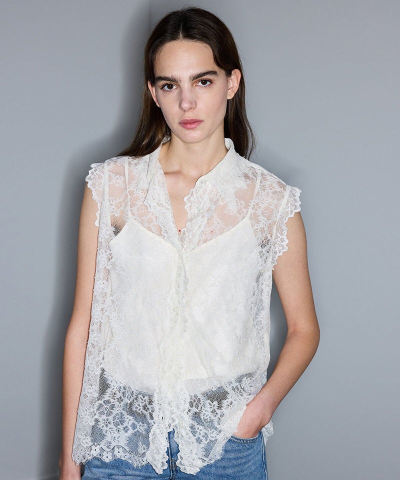 Ipekyol Lace Blouse - Image 1