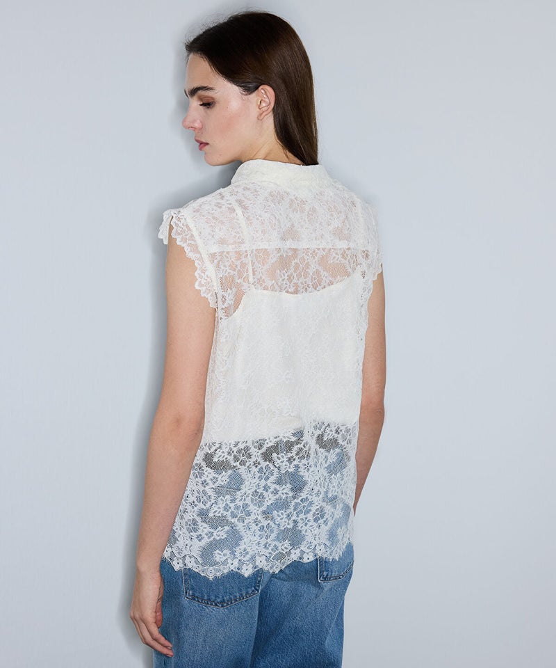 Ipekyol Lace Blouse - Image 4