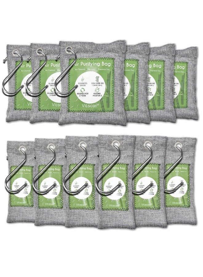 Vitscan 12 Pack Bamboo Air Purifying Bag, Activated Charcoal Bags Odor Absorber, Moisture Absorber, Natural Car Air Freshener, Shoe Deodorizer, Odor Eliminators For Home, Pet, Closet (6x50g, 6x150g) - Image 1