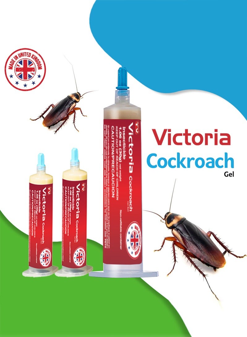 Victoria مبيد الصراصير فيكتوريا جل 30 جرام عبوة من 3