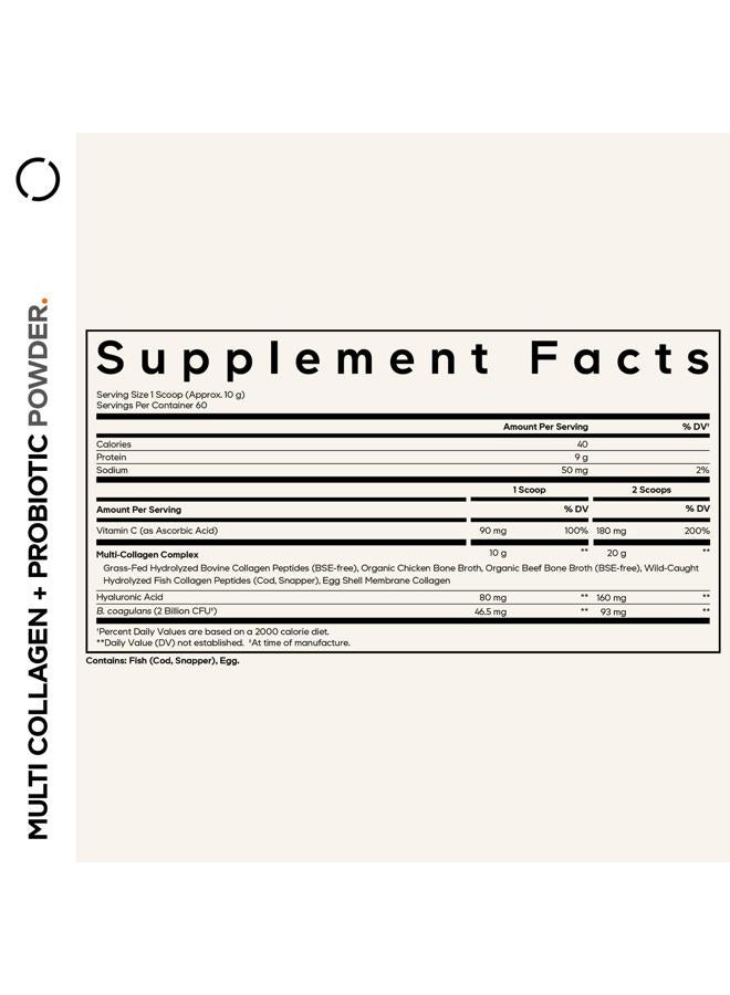 Codeage مسحوق مكمل مع ببتيدات الكولاجين وبروبيوتيك النسخة السوداء، فيتامين C وحمض الهيالورونيك، من حيوانات تتغذى على العشب وتربى في المراعي، مهدرج، صفر كربوهيدرات - Image 2