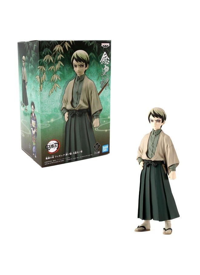 Banpresto - Kimetsu No Yaiba Demon Slayer Yushiro 15cm Figure - Image 1