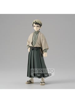 Kimetsu No Yaiba Demon Slayer Yushiro 15cm Figure