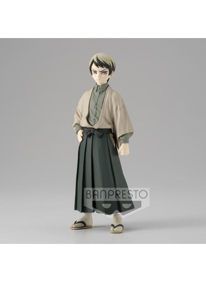 Banpresto - Kimetsu No Yaiba Demon Slayer Yushiro 15cm Figure - Image 1
