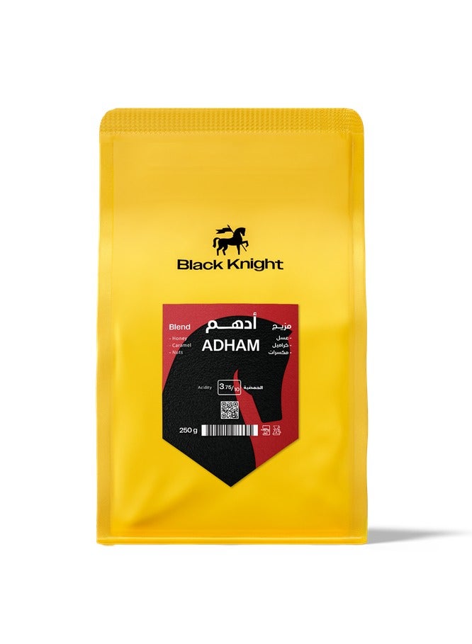 Black Knight Coffee Bean Adham Mix for Espresso And Filter 250G Unground roasted coffee beans for specialty coffee With a coffee scale spoon  - Image 2