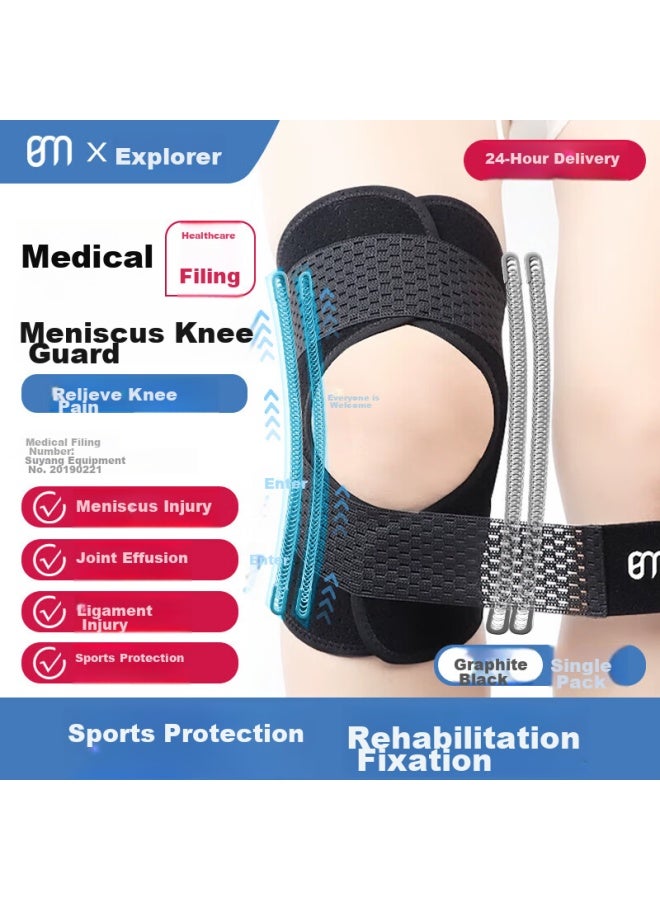 Trailblaze Tubuzhe Medical Knee Brace For Meniscus Injury, Specialized For Running, Hiking, Badminton, Basketball, Synovitis, Joint, Patella, Knee Protection - Image 1
