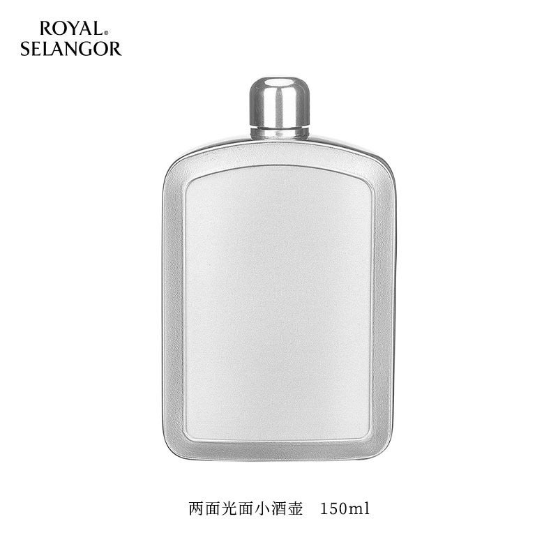Royal Selangor Imported Handcrafted Small Wine Pot with Traditional Gold-Plating and Carved Cowhide Design - Portable Drinking  Set - Image 1