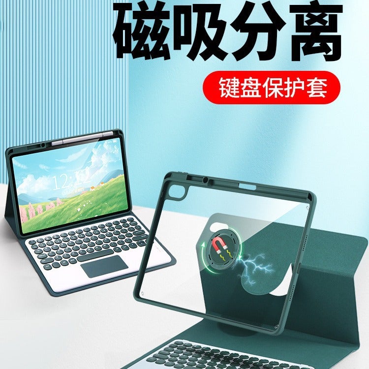 For 2024 Apple Ipad Magnetic Detachment Rotating Protective Cover Pro Bluetooth Square Key Keyboard Pro11 Slot Ai - Image 2