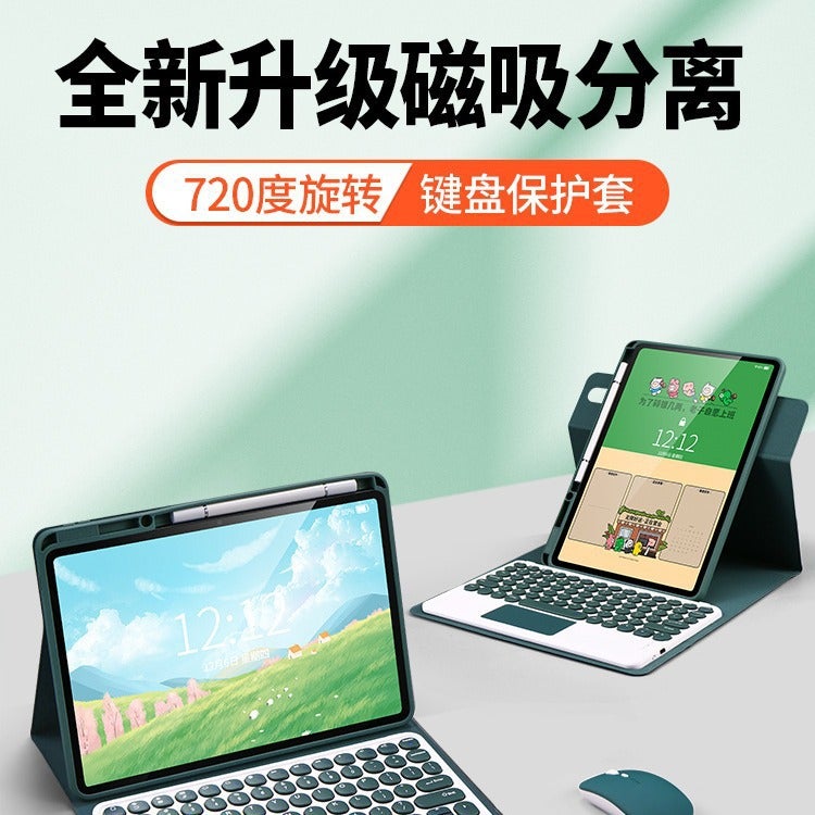 For 2024 Apple Ipad Magnetic Detachment Rotating Protective Cover Pro Bluetooth Square Key Keyboard Pro11 Slot Ai - Image 3