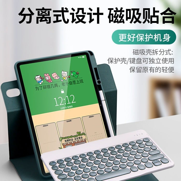 For 2024 Apple Ipad Magnetic Detachment Rotating Protective Cover Pro Bluetooth Square Key Keyboard Pro11 Slot Ai - Image 4