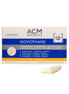 Novophane Anti Hair Loss Treatment Nails Fragility - 60 Capsules
