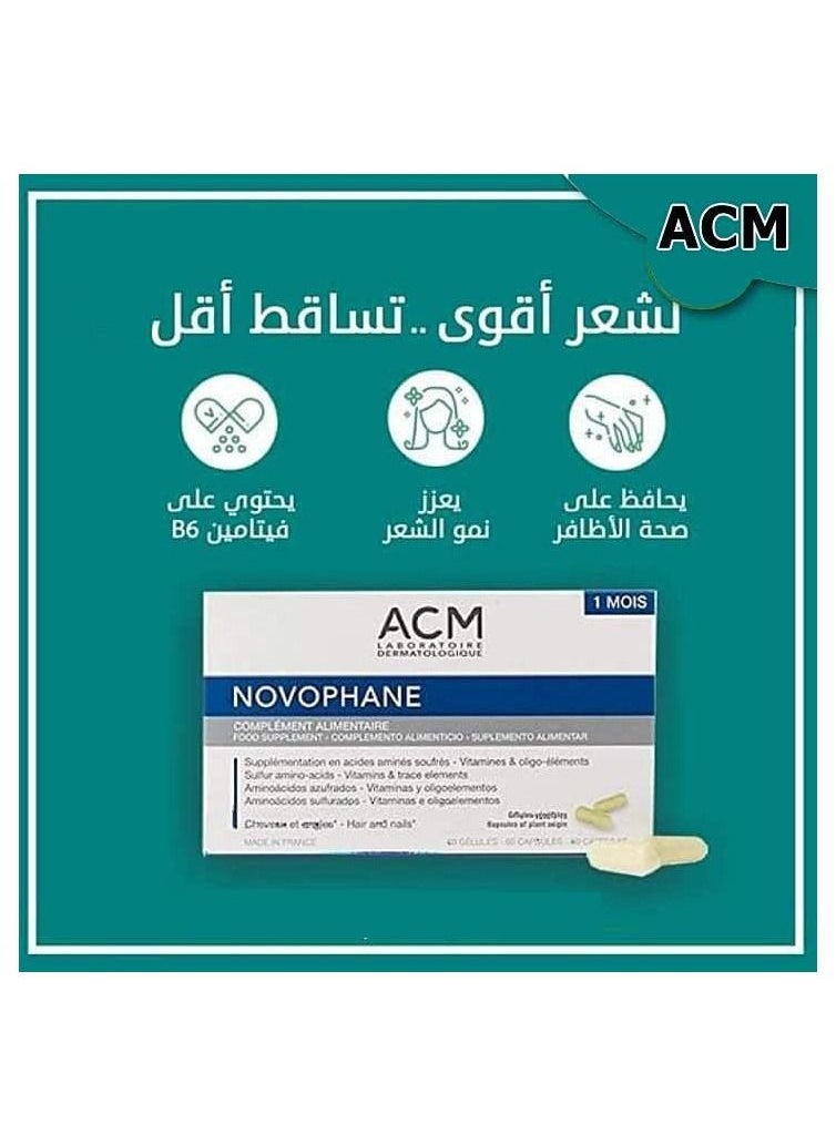 ACM Laboratoire dermatologique - Novophane Anti Hair Loss Treatment Nails Fragility - 60 Capsules - Image 1