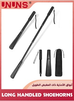UNUNS Shoes Horn Long Handle,85cm Extra Long Shoehorns,Retractable Adjustable Shoehorn,Shoe Spoon Stick Shoes Helper,For Men Women Seniors Kids,Portable Shoe Horn For Travel/Family Daily Use,Black  - Image 1