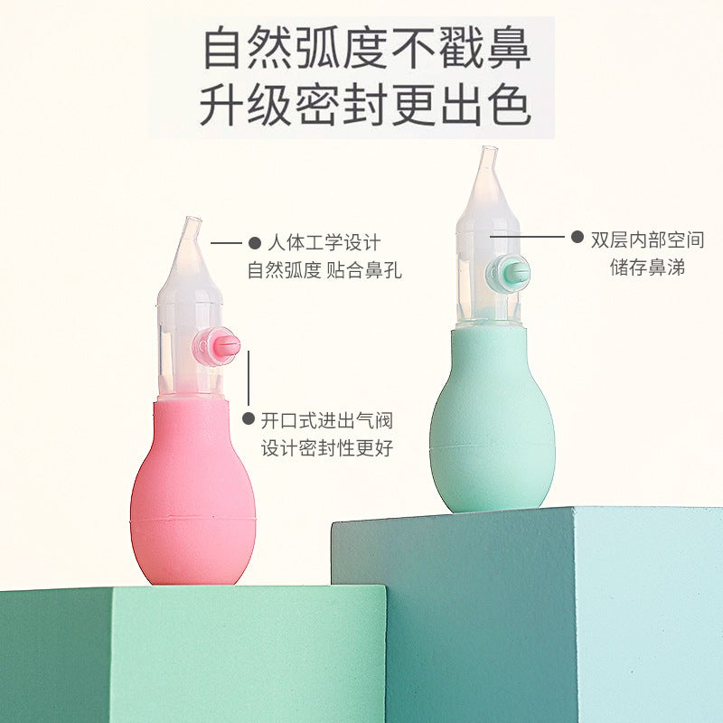 Baby nasal aspirator newborn pump anti-countercurrent elbow nasal aspirator baby nasal cleaner in stock wholesale Pink (nude) - Image 3