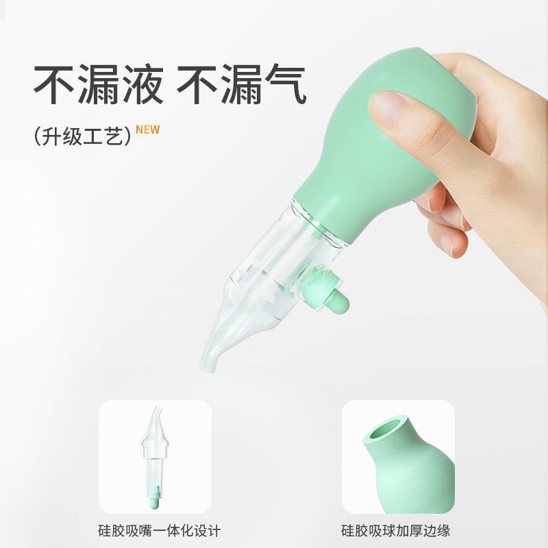 Baby nasal aspirator newborn pump anti-countercurrent elbow nasal aspirator baby nasal cleaner in stock wholesale Pink (nude) - Image 4