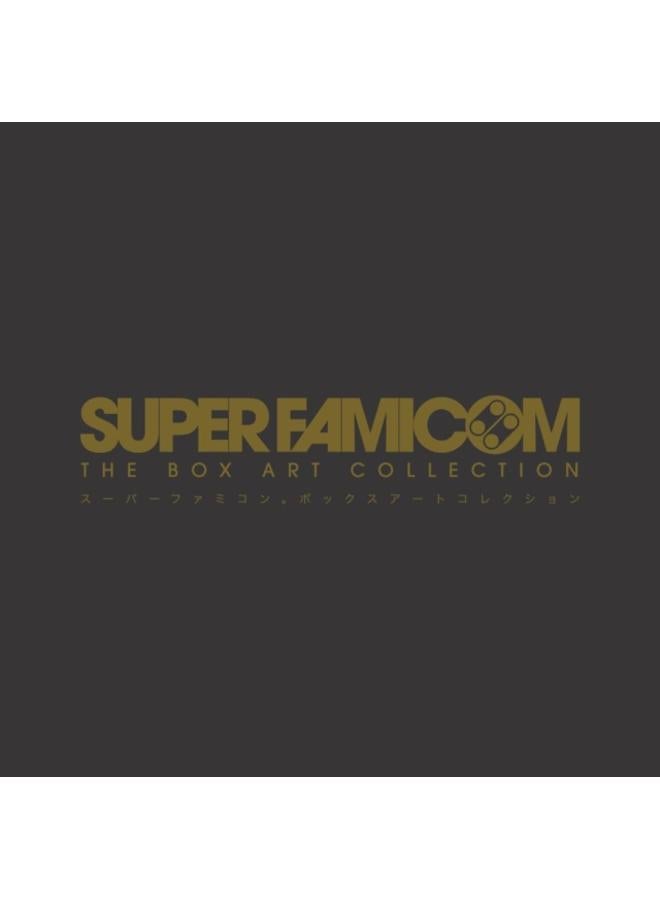 Super Famicom: The Box Art Collection 