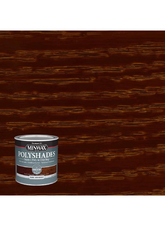 Minwax - Polyshades Stain Plus Poly in One Step with Gloss Finish Mission Oak 284 ml 21485 - Image 1