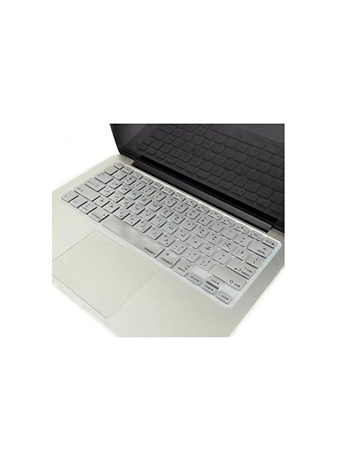 Arabic/English Keyboard Cover For MacBook Pro 11in, 13in, 15in and MacBook Air 13in - Silver  - Image 3