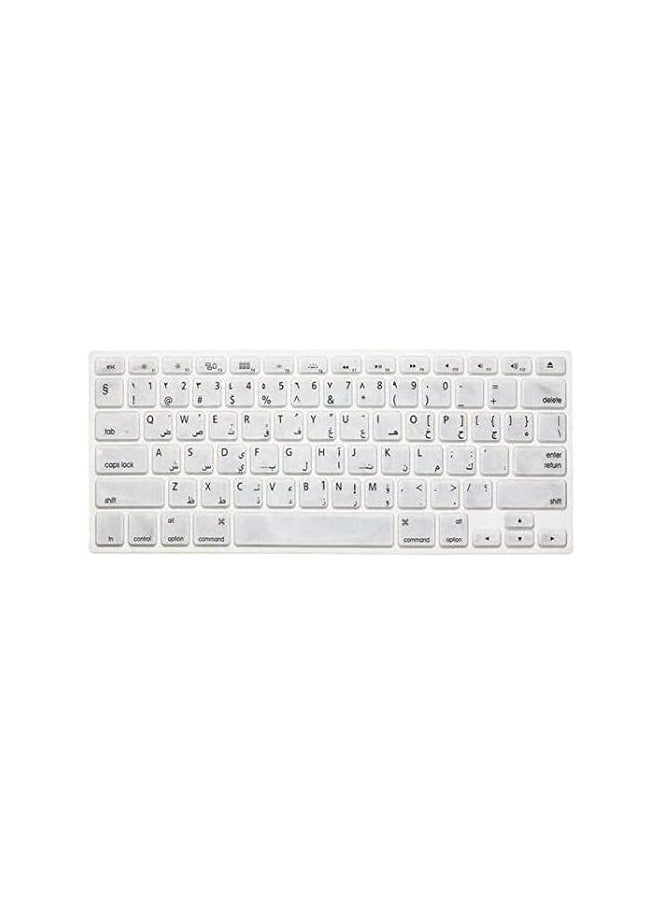 Arabic/English Keyboard Cover For MacBook Pro 11in, 13in, 15in and MacBook Air 13in - Silver  - Image 2