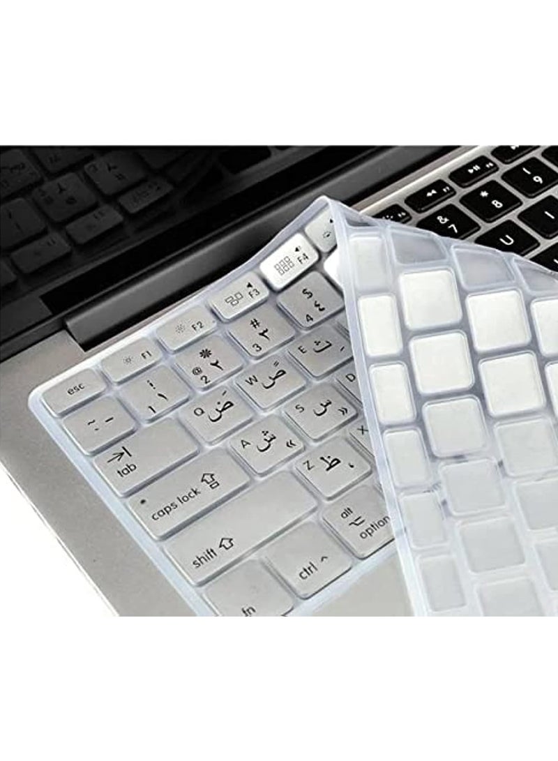 Arabic/English Keyboard Cover For MacBook Pro 11in, 13in, 15in and MacBook Air 13in - Silver  - Image 1