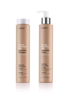 Erayba Always Beautiful Hair Ayurvedic Hair And Scalp Care Set.Vegan Rich In Natural Ingredients.Shampoo 250ml Mask 250ml  - Image 1